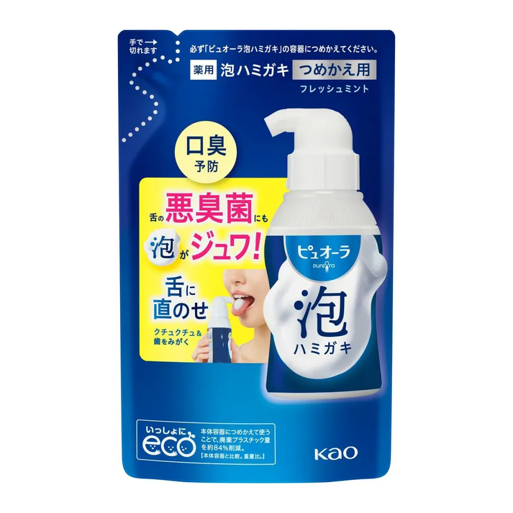 ピュオーラ 泡ハミガキ フレッシュミント つめかえ用 100ml 口臭 歯周病予防 歯磨き