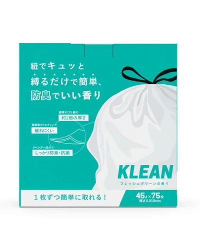 【累計販売実績15万枚突破】 KLEAN(クリーン)/ プレミアムゴミ袋 45L ゴミ袋 75枚 紐付き 厚手 防臭 半透明 乳白色 箱型 破れない