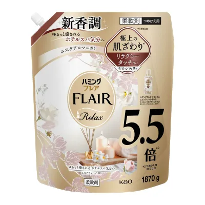 【大容量】ハミングフレア リラックス ゆるっと癒される ホテルスパ気分へ ムスクアロマ つめかえ用 1870g