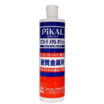 ピカール エクストラメタルポリッシュ 500ml 17560
