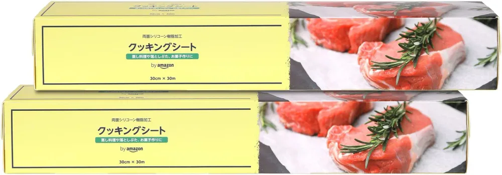 by Amazon クッキングシート 30cm x 30m x 2本