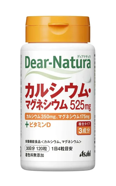 ディアナチュラ カルシウム・マグネシウム 120粒 (30日分) アサヒ サプリ Dear-Natura 国内工場で生産