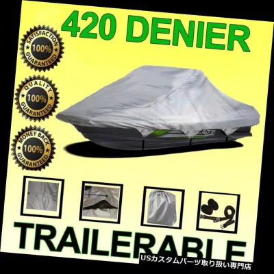 ジェットスキーカバー 420 DENIERシードゥーボンバルディアRX / RX DI / RXX 00?03ジェットスキーカバー2席 420 DENIER Sea Doo Bombardier RX / RX DI / RXX 00- 03 Jet Ski Cover 2 Seat 【並行輸入品】