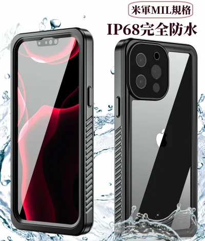 【楽天1位・101冠】★米軍MIL規格・IP68完全防水★ 防水ケース iPhone Air/17/16e/16/15/15Plus/15Pro/14/14Pro/13/13Pro/8/7/SE2/SE3/SE4 第3世代 第4世代 MagSafe対応 水中撮影 指紋/顔認証対応 耐衝撃 防塵 超薄型 海 お風呂 雨 雪 温泉 水泳対応