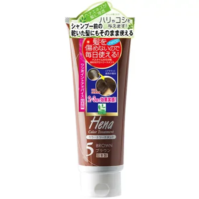 テンスター ヘナカラートリートメント ブラウン 250g