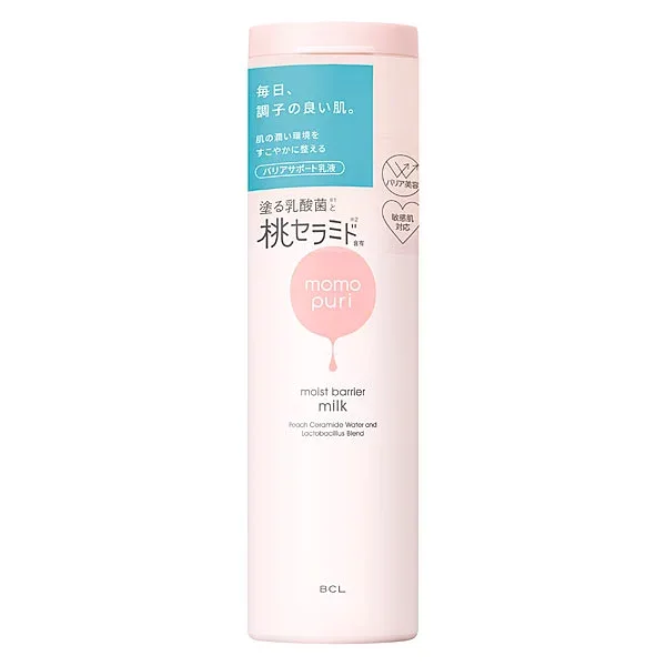 ももぷり 潤いバリア乳液 150ml