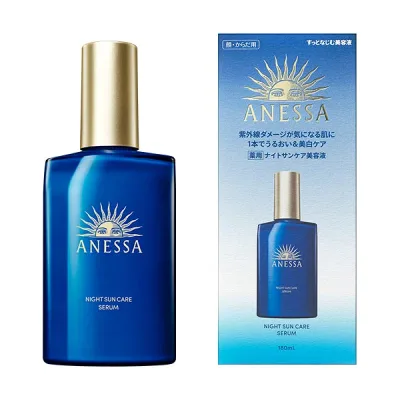 【医薬部外品】資生堂 アネッサ ナイトサンケア美容液 180mL