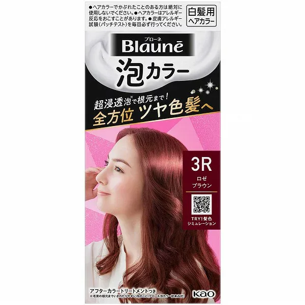 【医薬部外品】ブローネ 泡カラー 3R ロゼブラウン 1個 花王