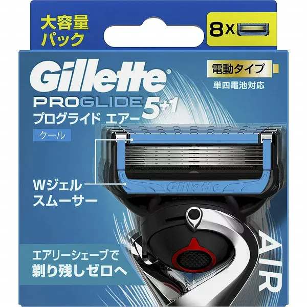 ジレット プログライドエアー電動替刃8B (8個入)