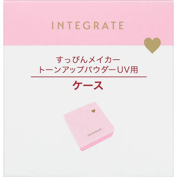 インテグレート コンパクトケース Pa