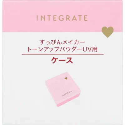 インテグレート コンパクトケース Pa