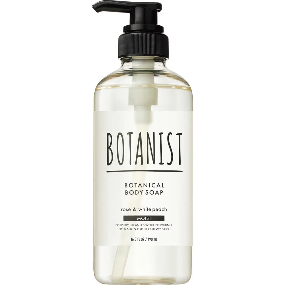 BOTANIST ボタニカルボディーソープ モイスト 490mL