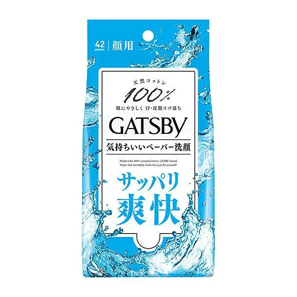 ギャツビー フェイシャルペーパー <徳用タイプ> 42枚