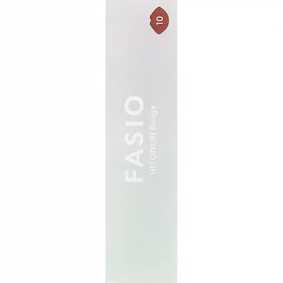 ファシオ ヒトヌリ ルージュ 10 カシスブラウン 3.8g