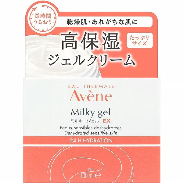 アベンヌ ミルキージェル EX 100mL
