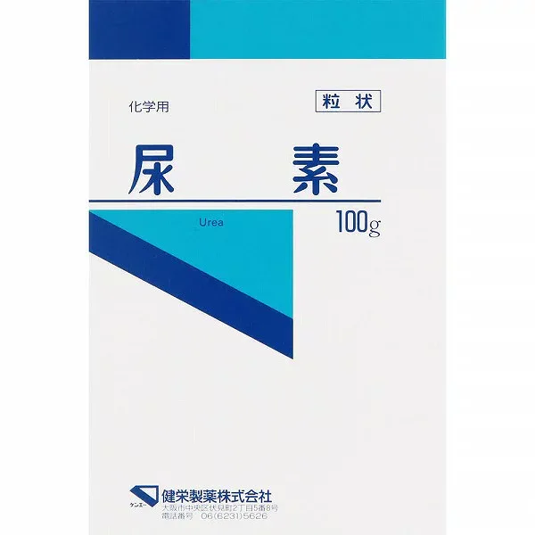 尿素 (粒状) 100g