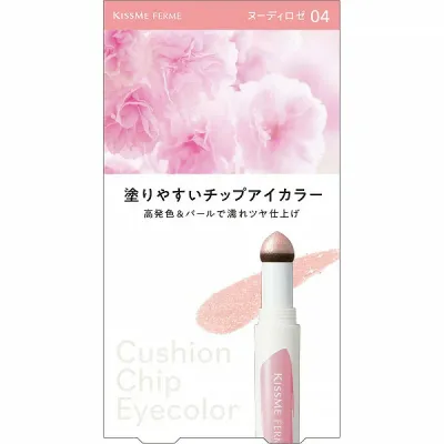 キスミー フェルム クッションチップアイカラーN 04 ヌーディロゼ 0.8g