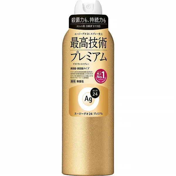 エージーデオ24(Ag DEO24) デオドラントスプレー プレミアム (無香性) LL 180g【医薬部外品】
