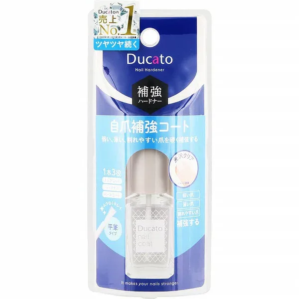 デュカート 自爪補強コート 9mL