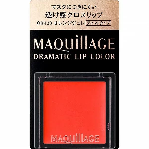 マキアージュ ドラマティックリップカラー (グロッシー) OR433 オレンジジュレ 0.8g