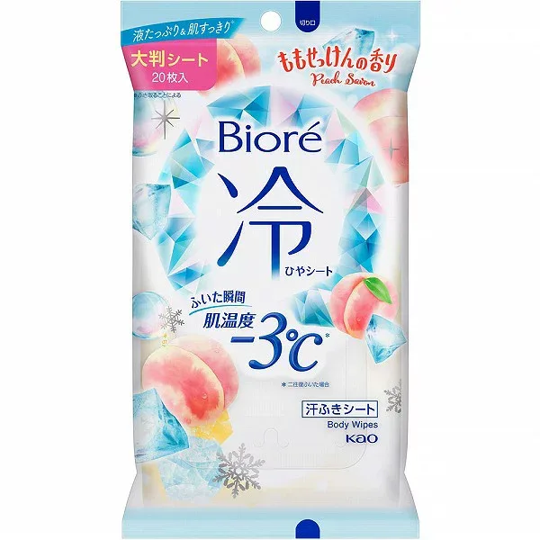 ビオレ 冷シート ももせっけんの香り 20枚 花王