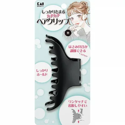 しっかりとまるカチカチクリップ 黒