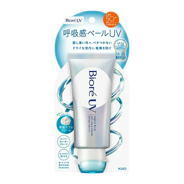 花王ビオレ UV アクアリッチ エアリーホールドクリーム 70g