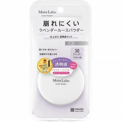 モイストラボ ルースパウダーくすみ防止タイプ 1個