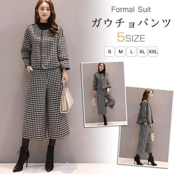 セットアップ パンツスーツ ジャケット ラシャ レディース フォーマル おしゃれ ガウチョパンツ 千鳥格子柄 カッコいい 結婚式 入学式 卒業式 通勤 秋 冬