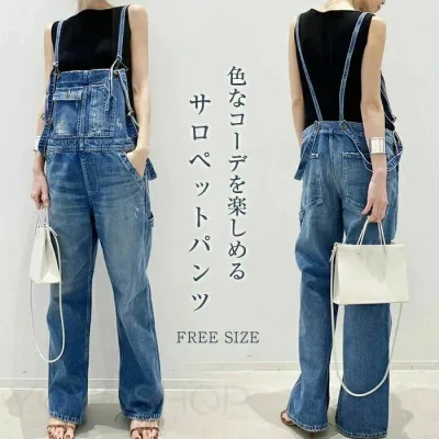 送料無料 サロペット パンツ サロペット オールインワン レディース サロペットパンツ パンツドレス デニム デニムパンツ オーバーオール ワイド ワイドパンツ ゆったり カジュアル 無地 体型カバー 大人コーデ 着回し 普段着 通