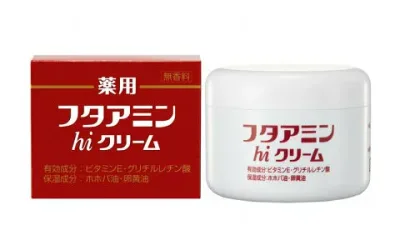 フタアミンhiクリーム