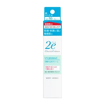 資生堂 ドゥーエ 日焼け止めクリーム SPF50+ PA++++ 40g