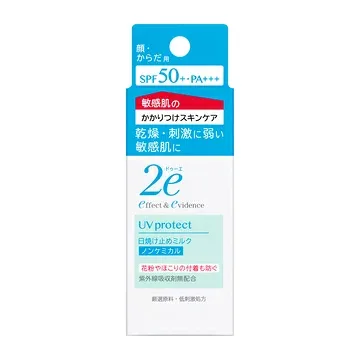 資生堂 ドゥーエ 日焼け止めミルク ノンケミカル SPF50+ PA+++ 40ml