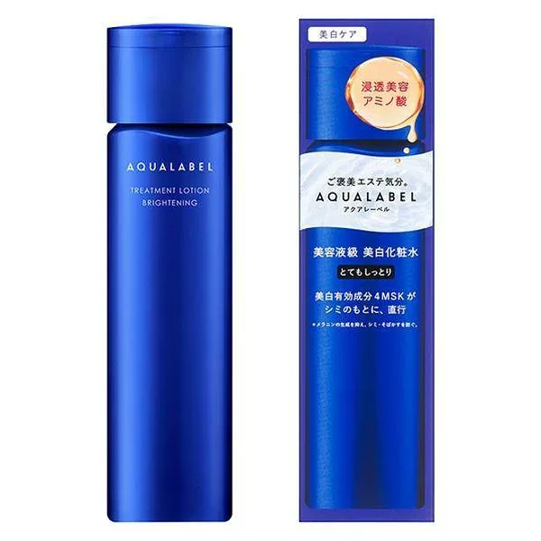 「医薬部外品」 アクアレーベル トリートメントローション(ブライトニング) 本体170m 全2種