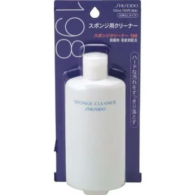 資生堂 スポンジクリーナー N198 120ml ※廃止商品です