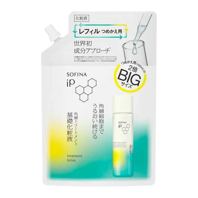 ソフィーナ iP 角層トリートメント 基礎化粧液 BIG レフィル 300ML