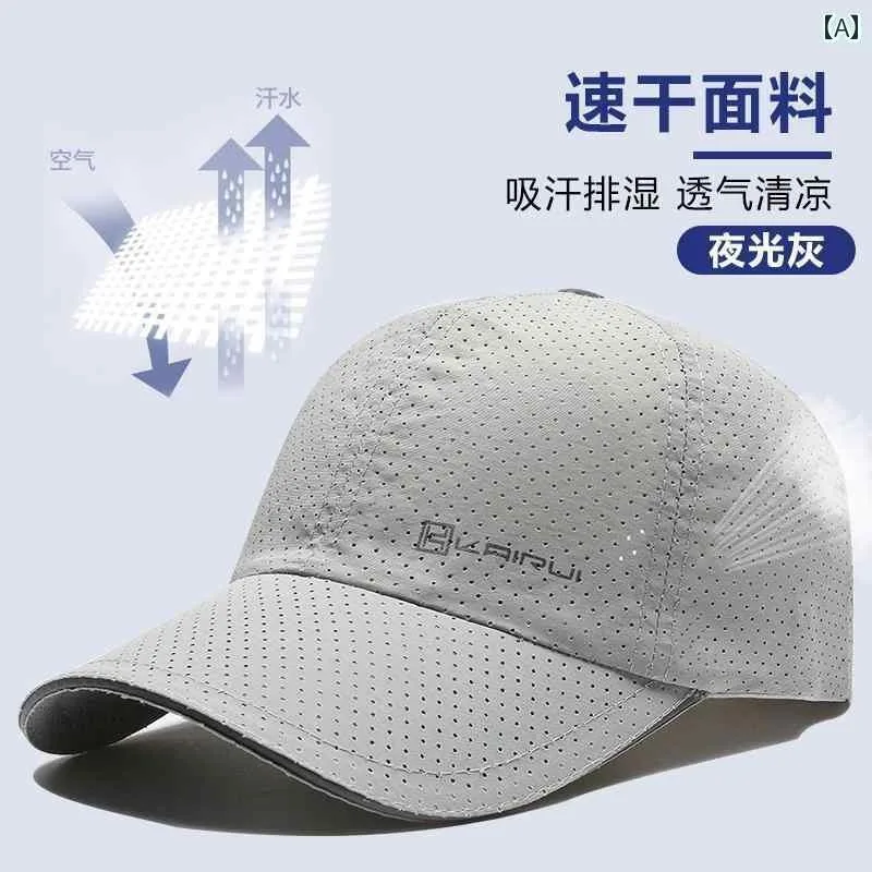 メンズ 帽子 キャップ 帽子 メンズ 夏 薄手 速乾 ダック タン アウトドア 日焼け防止 日よけ レジャー 釣り サンシェード 野球帽 レディース