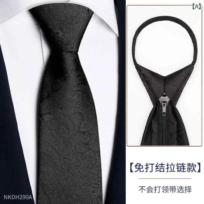 ネクタイ メンズ ビジネス メンズ ハイ エンド グレーと 黒の ノット フリー ネクタイ フォーマル ビジネス ジッパー 簡単に 引っ張れる 結婚 式の 新郎の 手 怠 惰な