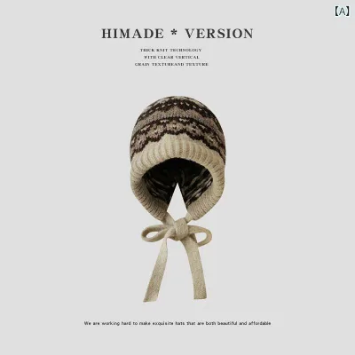 レディース かわいい 帽子 Himade 秋冬 ニット ウール 帽子 レディース バラクラバ ハット 厚手 暖かい 耳 保護 ウール プルオーバー ハット