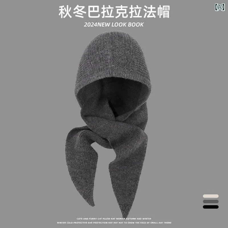 レディース かわいい 帽子 韓国 グレーの ニット ウール 帽子. 女性用. 秋冬用. 暖かいて 顔を 引き立てる小さい バラクラバ. 防寒 ネック スカーフ