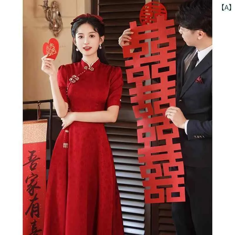 チャイナドレス レディース 赤 高級感 型 結婚式 披露宴 婚礼用 ドレス ワンピース パーティー衣装 二次会 お呼ばれ ウェディングドレス スレンダーライン ロング丈 ミモレ丈 長袖 七分袖 五分袖 スタンドカラー 立ち襟 刺繍 華やか 大人かわい