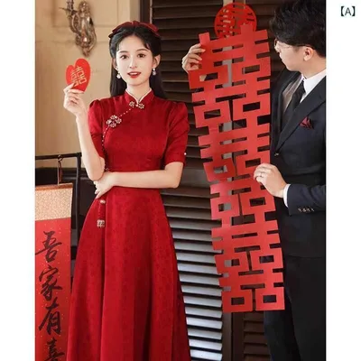 チャイナドレス レディース 赤 高級感 型 結婚式 披露宴 婚礼用 ドレス ワンピース パーティー衣装 二次会 お呼ばれ ウェディングドレス スレンダーライン ロング丈 ミモレ丈 長袖 七分袖 五分袖 スタンドカラー 立ち襟 刺繍 華やか 大人かわい