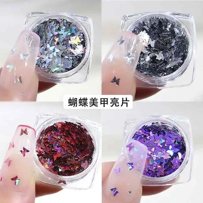 ネイルシール 銀色 ホログラム 蝶 薄型 輝く 装飾 キラキラ ファッション ネイルアート 貼り付け 簡単 アクセサリー