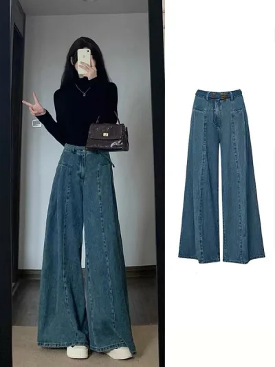 デニムパンツ レディース 大きいサイズ ハイウエスト ワイドパンツ ジーパン ストレートパンツ ズボン ゆるめ ゆったり 体型カバー 着痩せ 細見え 梨形体型 補正 脚長効果 美脚 ロング丈 フルレングス カジュアル ストリート ボトムス 無地 ヴィンテ