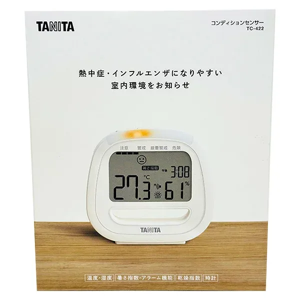 【即日出荷】タニタ TANITA コンディションセンサー TC-422-IV アイボリー デジタル温湿度計 時計 乾燥指数
