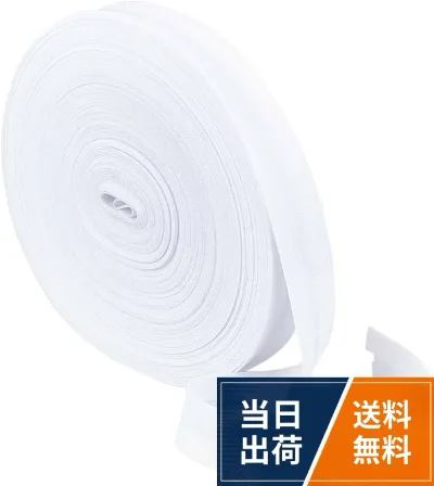 【送料無料】Stoooduo 弾性バンド ストレッチテープ 下着用 ナイロン 1巻 幅15mm 長さ5m 張りバンド DIY 手作り ハンドメイド 交換 手芸用 縫製工芸 衣類 飾り 装飾 裁縫材料(ホワイト)