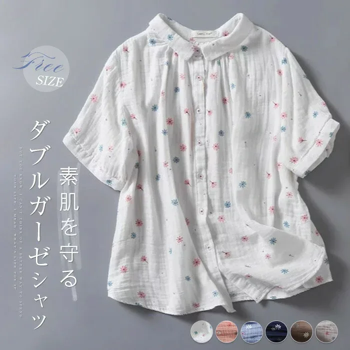 ガーゼ シャツ 半袖 夏 レディース 花柄 総柄 ガーゼシャツ ダブルガーゼ レディースシャツ トップス 半袖シャツ ゆったり ゆる 体型カバー 夏に ギャザー ナチュラル ガーゼブラウス