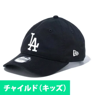 MLB ドジャース キャップ Child 920 Cap キッズ チャイルド ニューエラ/New Era ブラック【nejp】