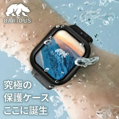 Apple Watch カバー ケース BARIOUS BARIGUARD3 for Apple Watch 40mm 41mm 42mm 44mm 45mm 46mm 49mm 防水 ハード ガラス アップルウォッチ Series11 Ultra3 SE3 マット ブラック ホワイト クリア ベアリアス バリガード
