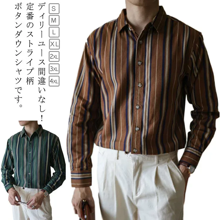 シャツ ビジネス メンズ ストラップ 形態安定 シャツ 春服 ボタンダウンシャツ Yシャツ ビジネスシャツ 秋服 長袖ワイシャツ ビジネス シニア メンズシャツ 長袖シャツ 紳士 ストライプシャツ カジュアルシャツ トップス 長袖 大きいサイズ 通勤 通学 ゆったり